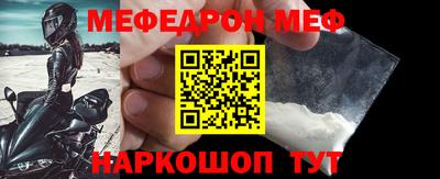 кокаин VHQ Ярославль