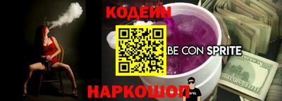 стаф Ярцево