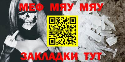 кокаин VHQ Ярославль