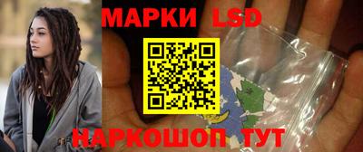 мефедрон VHQ Янаул