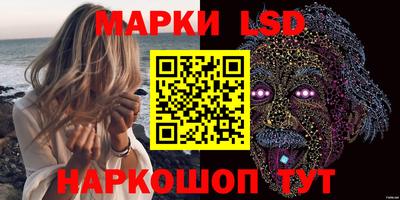 кокаин VHQ Ярославль