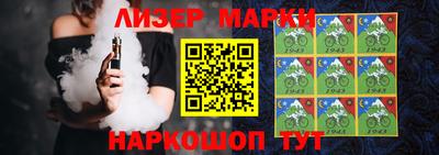 кокаин VHQ Ярославль