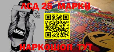 кокаин VHQ Ярославль