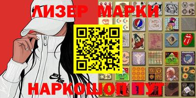стаф Ярцево