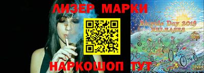 мефедрон VHQ Янаул