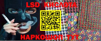 мефедрон VHQ Янаул