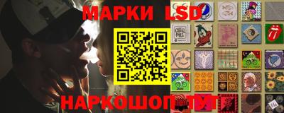 кокаин VHQ Ярославль