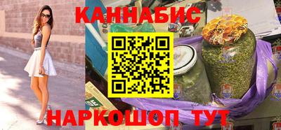 мефедрон VHQ Янаул