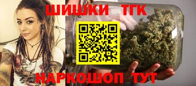 кокаин VHQ Ярославль