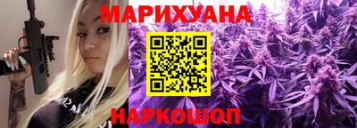 мефедрон VHQ Янаул