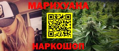 стаф Ярцево