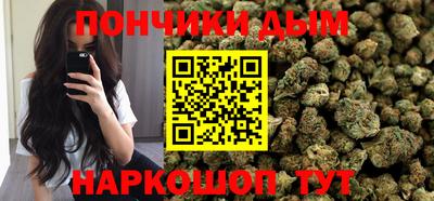 кокаин VHQ Ярославль