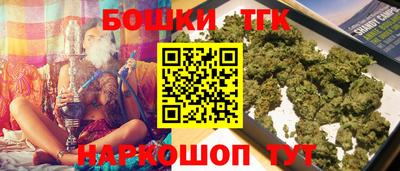 кокаин VHQ Ярославль