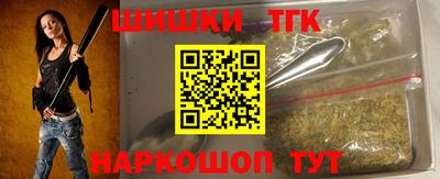 стаф Ярцево