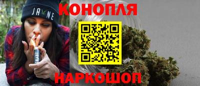 стаф Ярцево