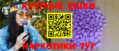 стаф Ярцево