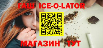 мефедрон VHQ Янаул