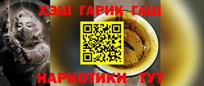 стаф Ярцево
