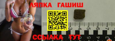 мефедрон VHQ Янаул