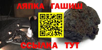 кокаин VHQ Ярославль