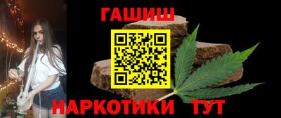 кокаин VHQ Ярославль