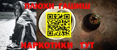 стаф Ярцево