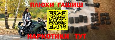 стаф Ярцево