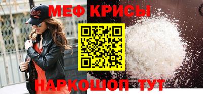 кокаин VHQ Ярославль